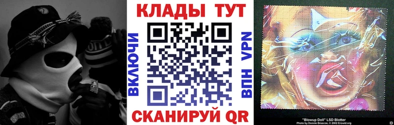 Все наркотики Мещовск ГАШИШ COCAIN МДМА Каннабис Меф