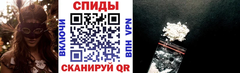 АМФЕТАМИН 98% это телеграм Мещовск закладки