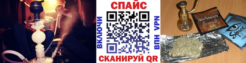 БУТИРАТ Butirat  Мещовск 