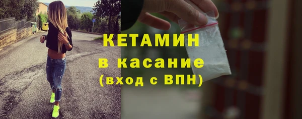 а пвп мука Гусиноозёрск