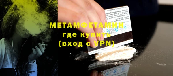 дмт Покачи