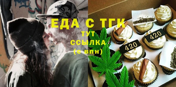 apvp Гусев