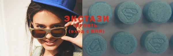 apvp Гусев